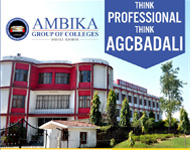 Ambika College of Nursing